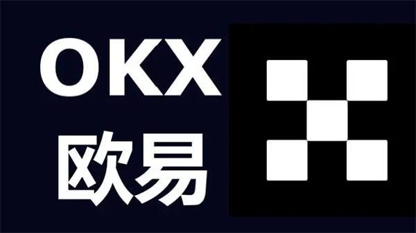 叮！点击查收阿驴新【OKX 哈希游戏】区块链加密游戏玩法教程，新手必看！年壁纸